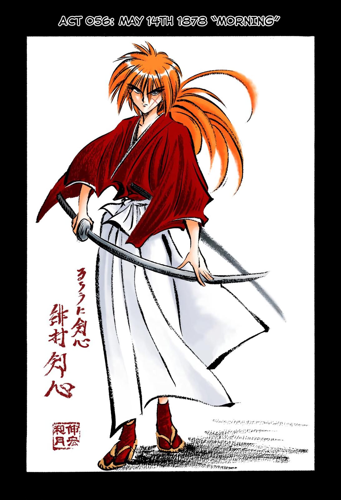 Rurouni Kenshin (Color) Chapter 56