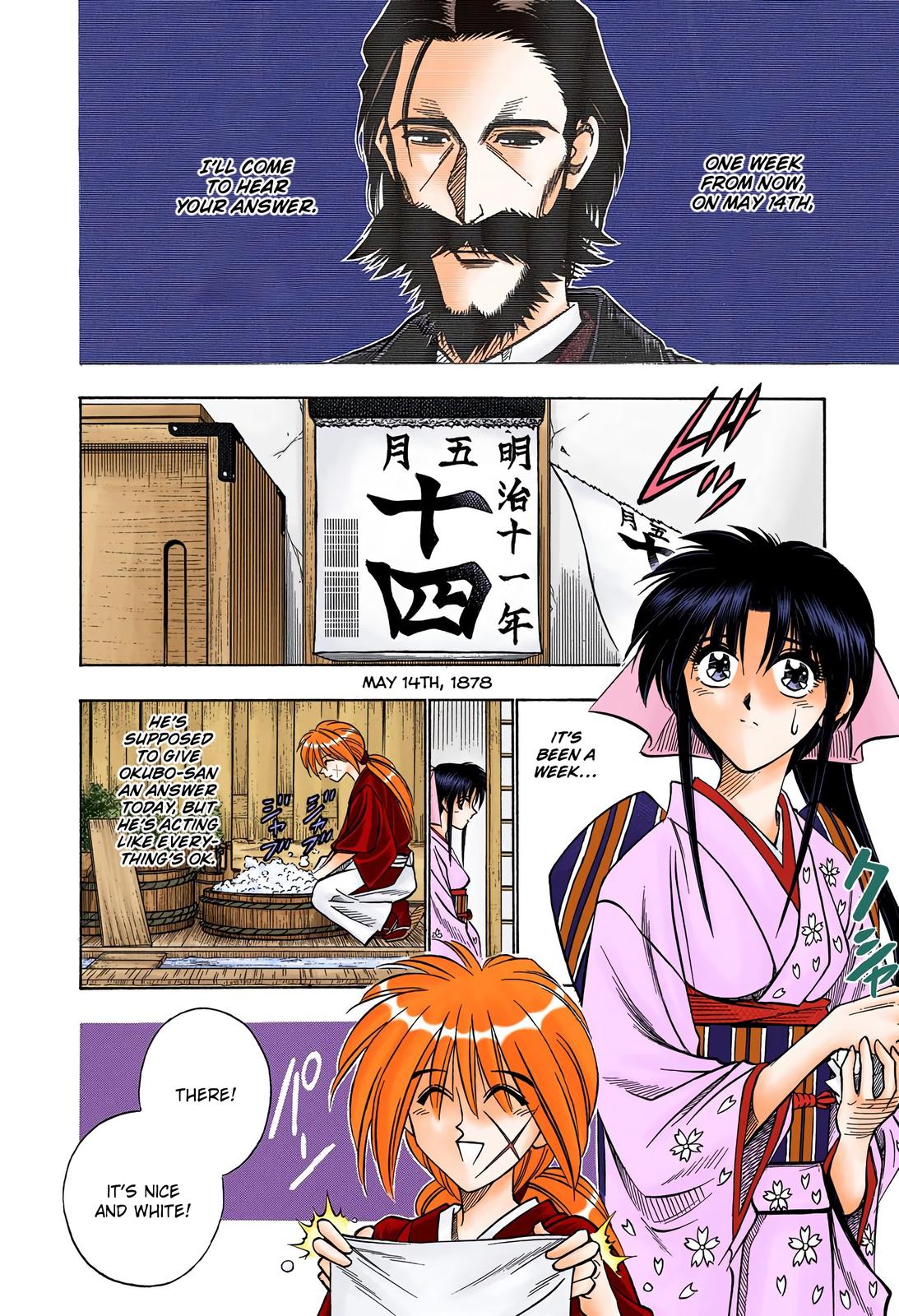 Rurouni Kenshin (Color) Chapter 56