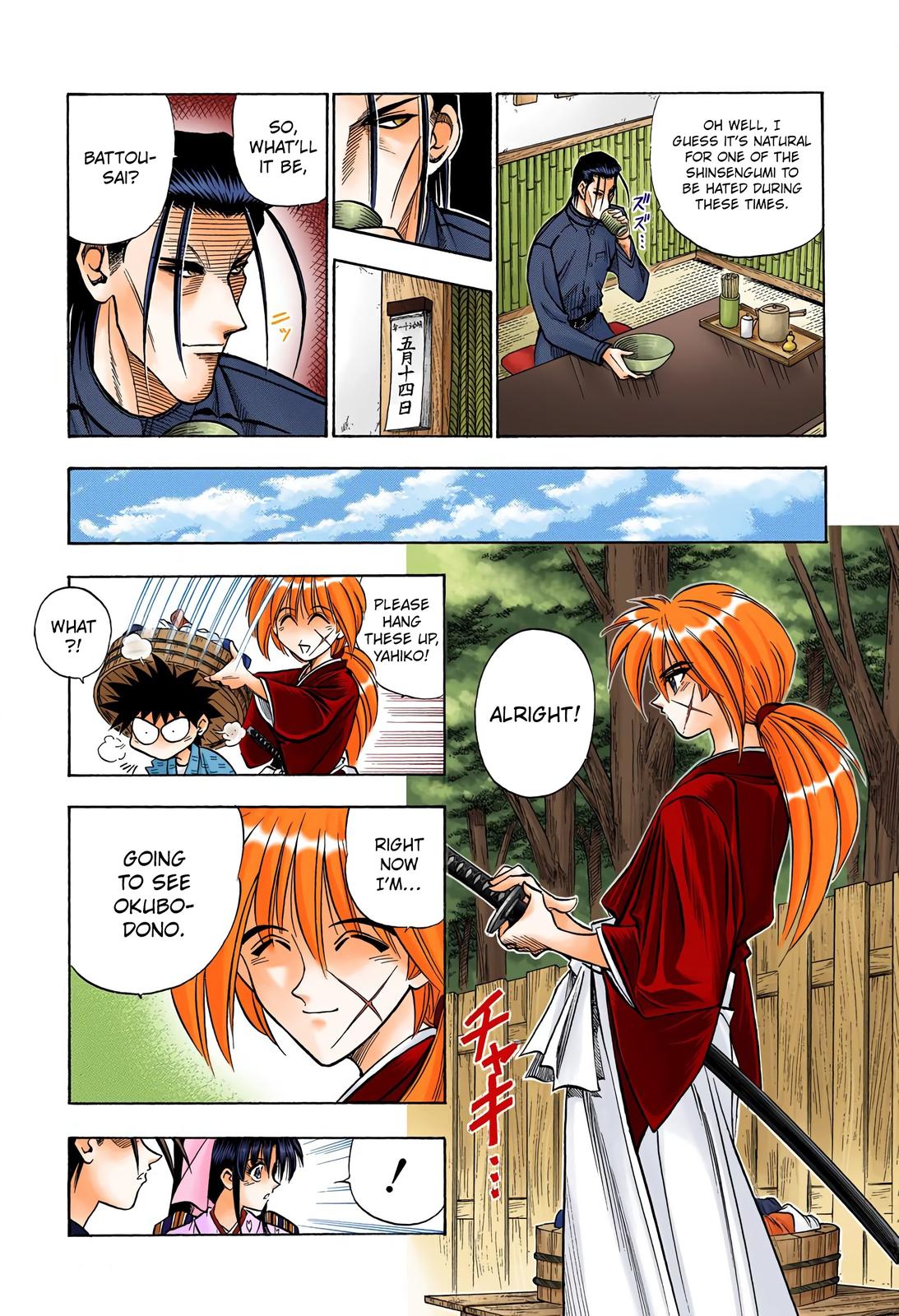 Rurouni Kenshin (Color) Chapter 56