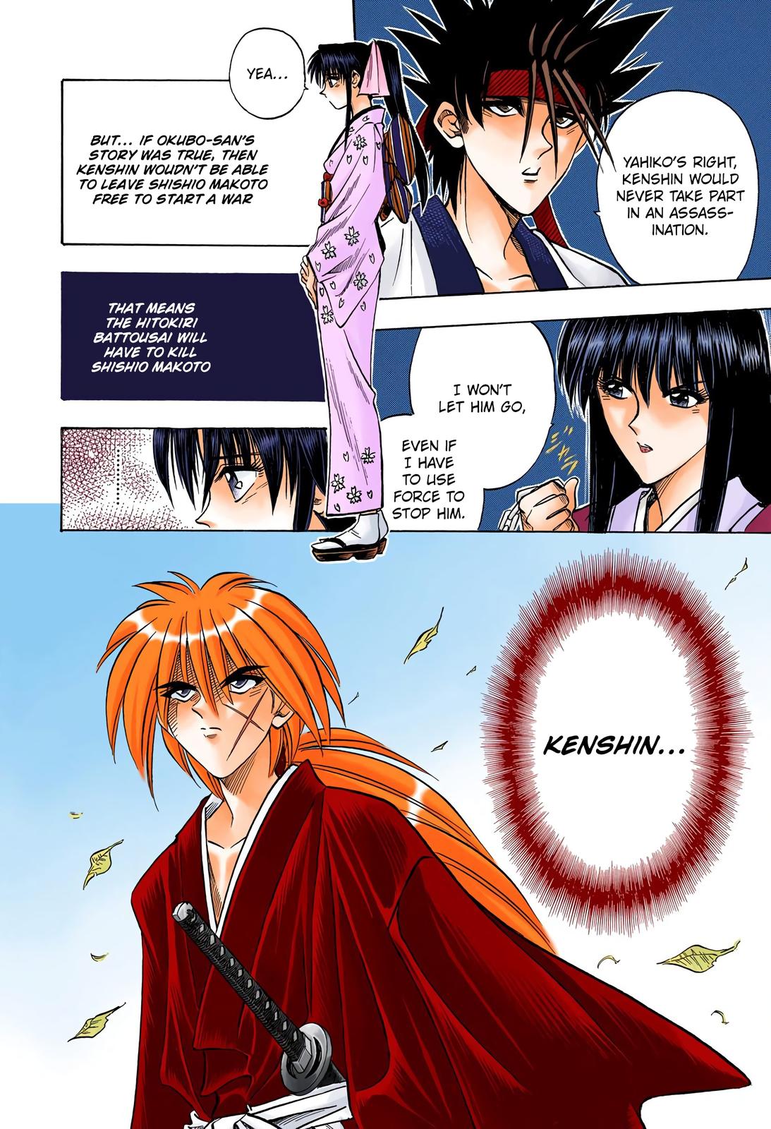 Rurouni Kenshin (Color) Chapter 56