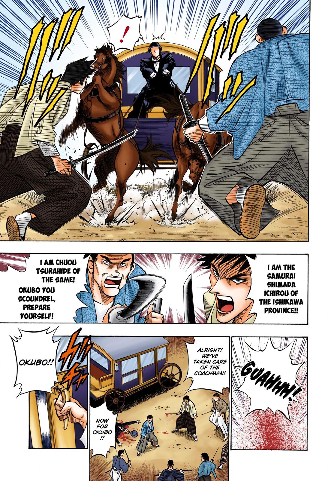 Rurouni Kenshin (Color) Chapter 56