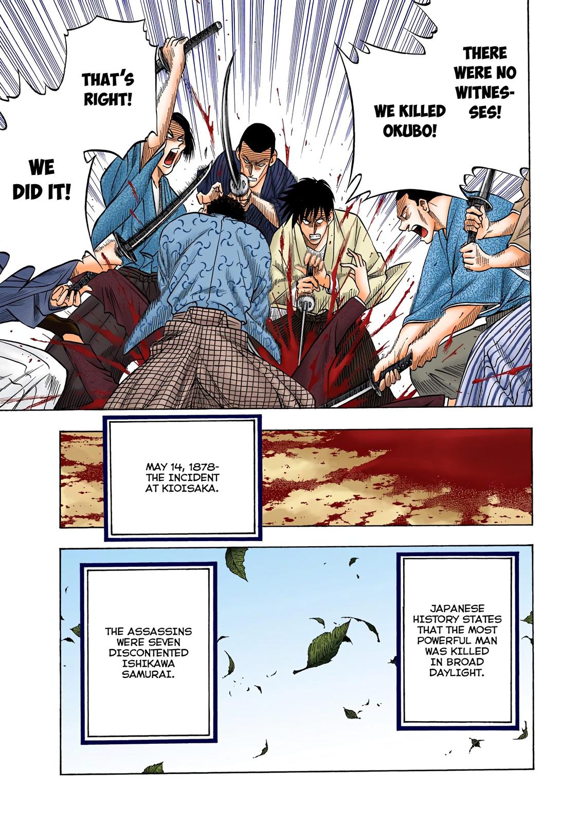 Rurouni Kenshin (Color) Chapter 56