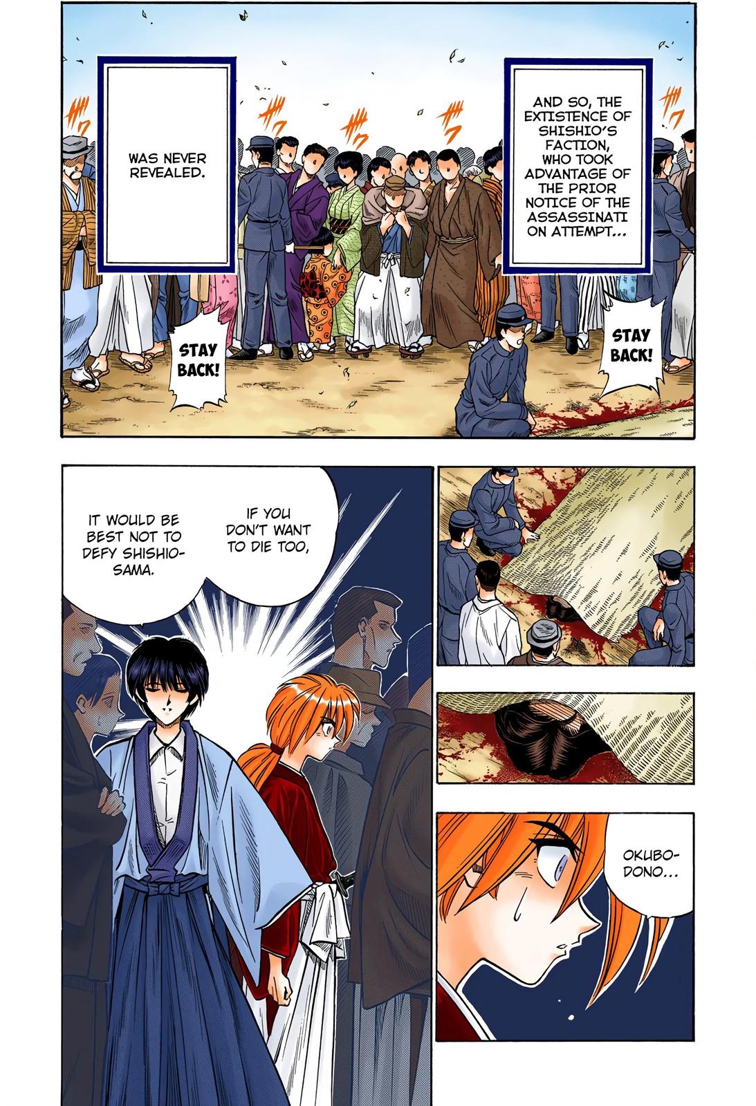 Rurouni Kenshin (Color) Chapter 56