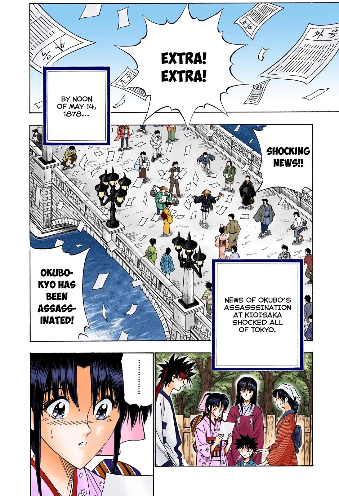 Rurouni Kenshin (Color) Chapter 57
