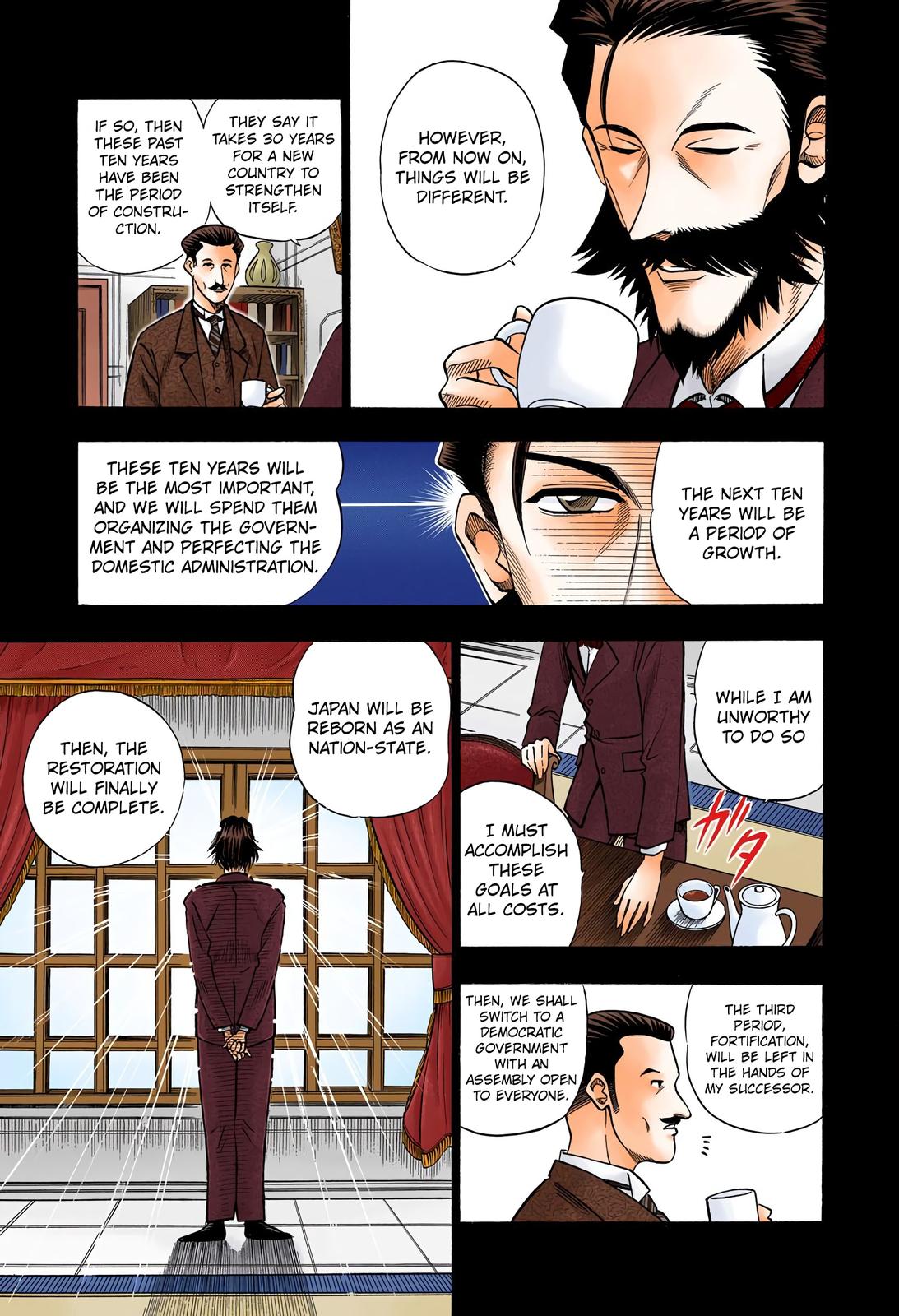 Rurouni Kenshin (Color) Chapter 57
