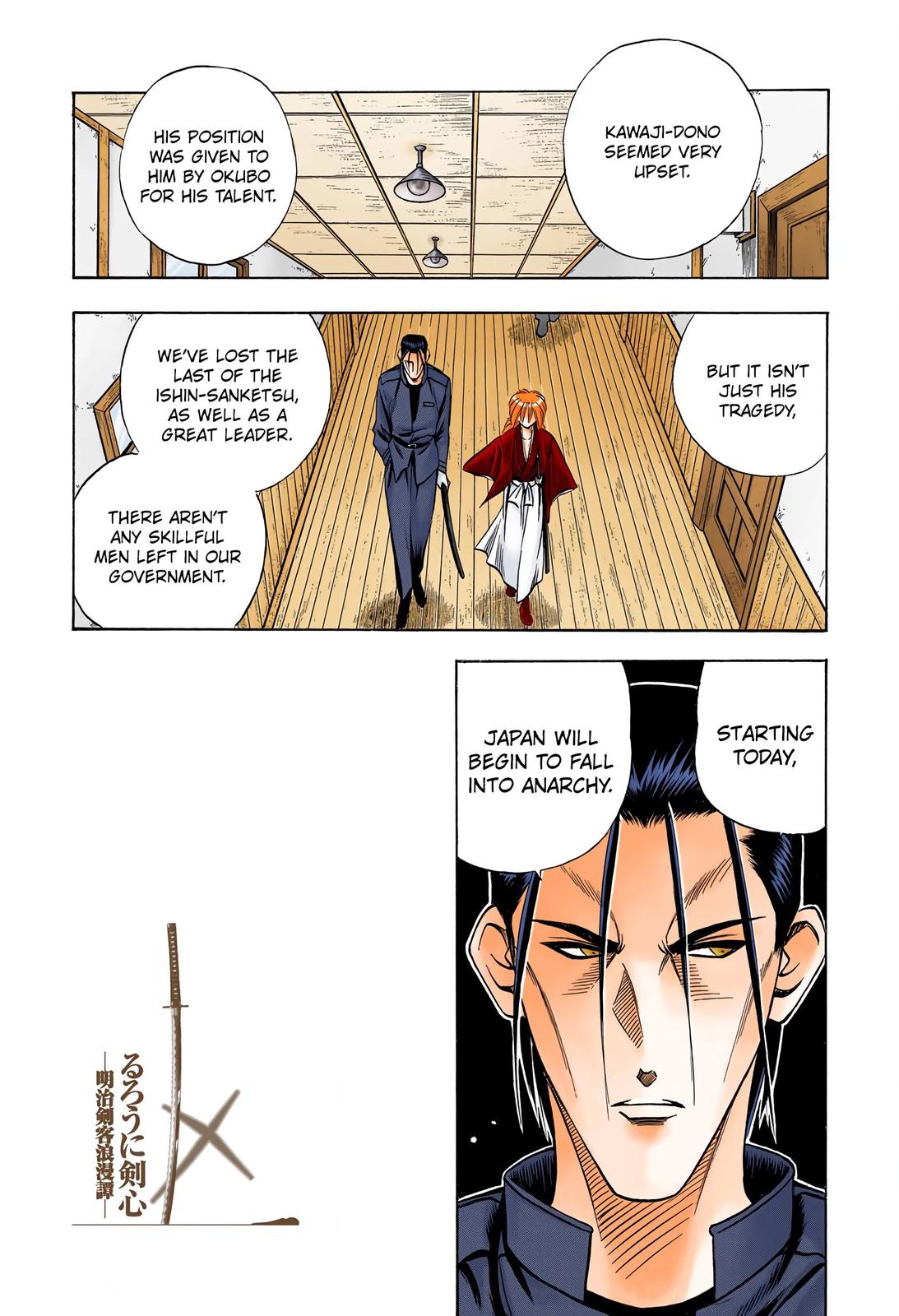 Rurouni Kenshin (Color) Chapter 57