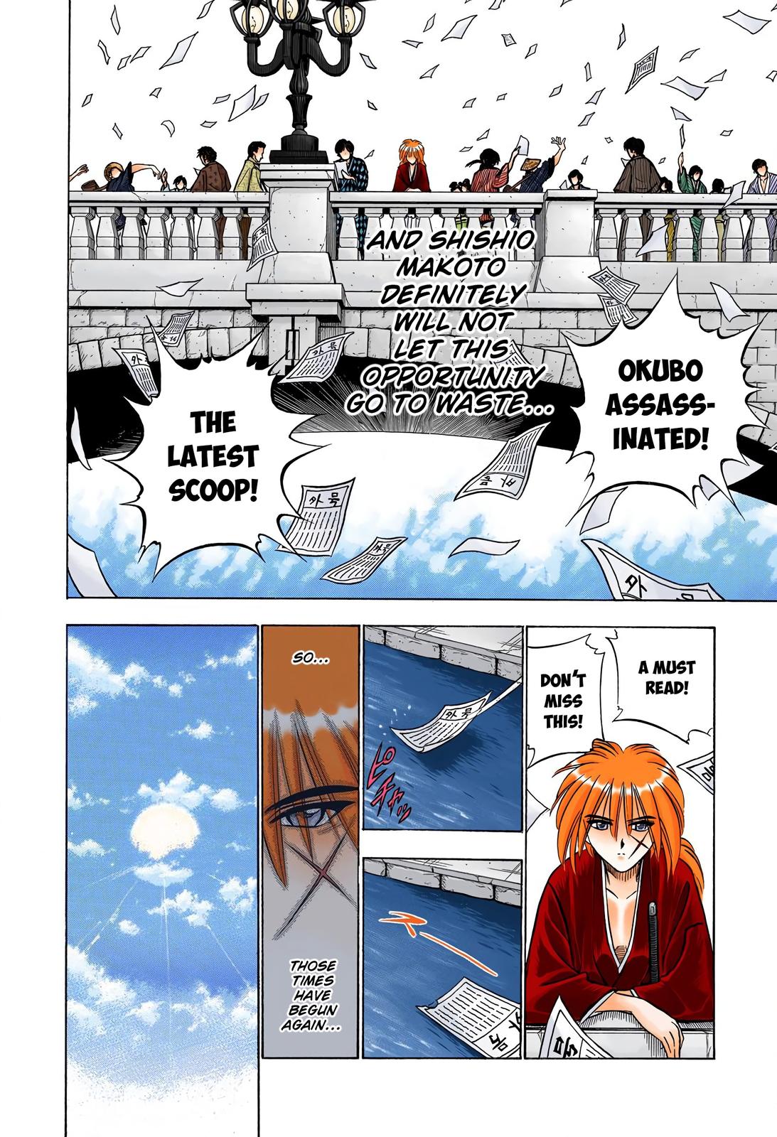 Rurouni Kenshin (Color) Chapter 57