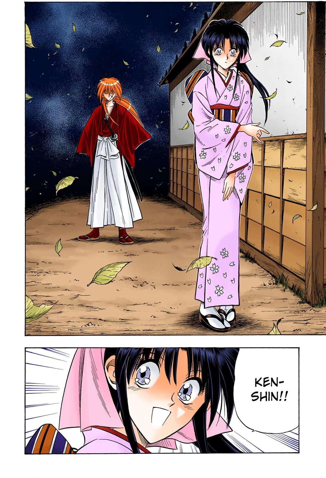 Rurouni Kenshin (Color) Chapter 57
