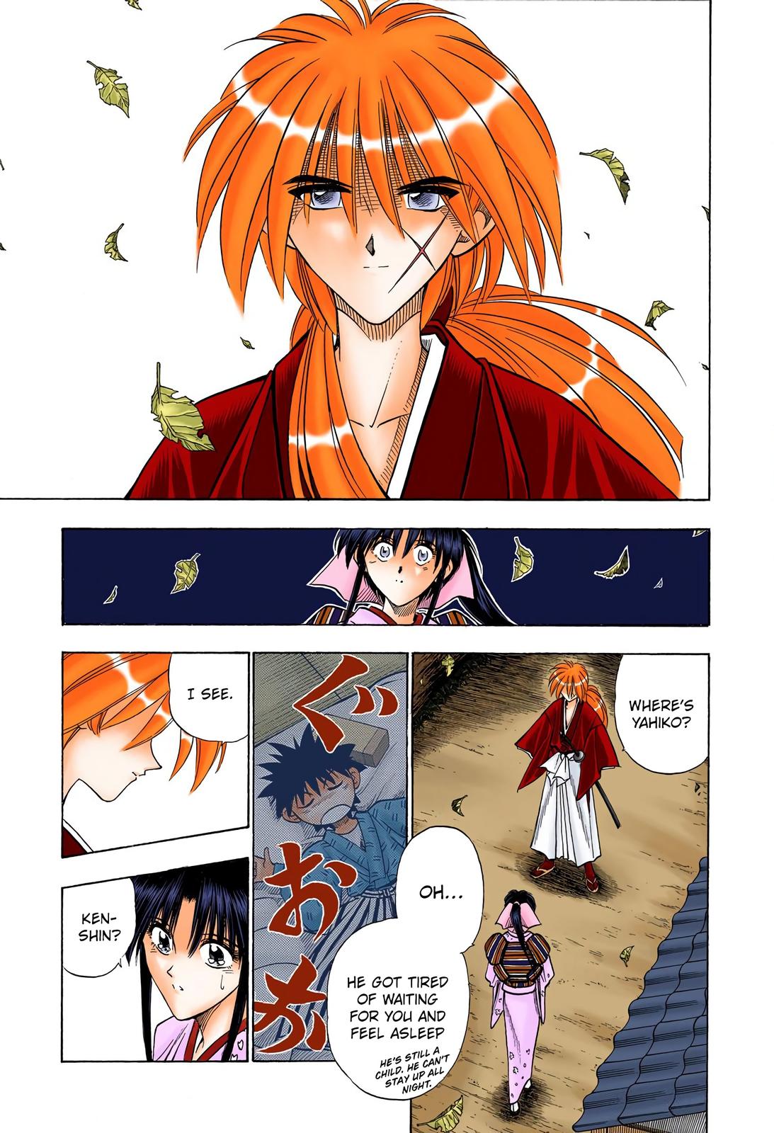 Rurouni Kenshin (Color) Chapter 57