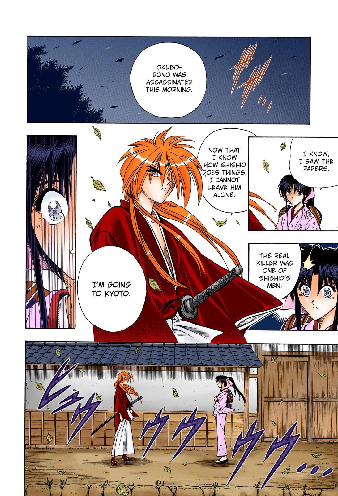 Rurouni Kenshin (Color) Chapter 57