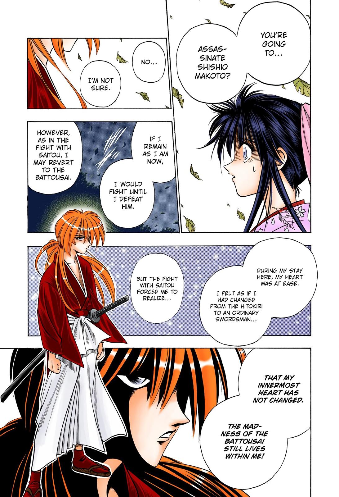 Rurouni Kenshin (Color) Chapter 57