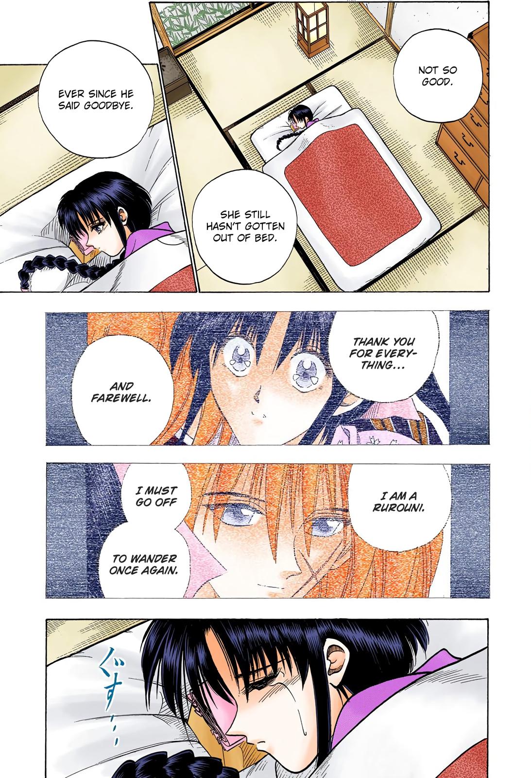 Rurouni Kenshin (Color) Chapter 58