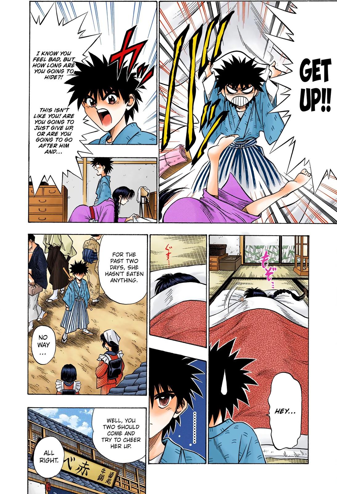 Rurouni Kenshin (Color) Chapter 58