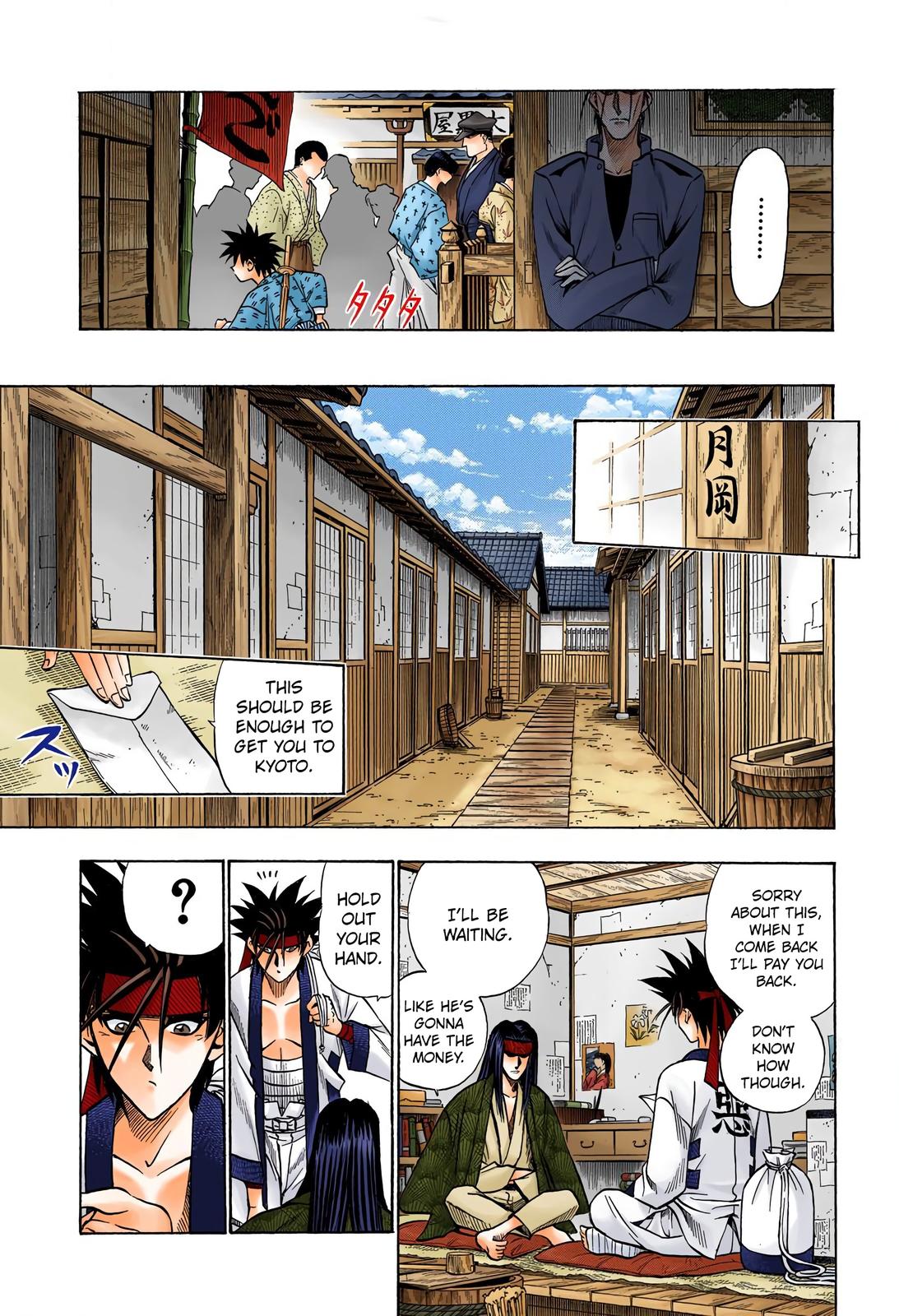 Rurouni Kenshin (Color) Chapter 58