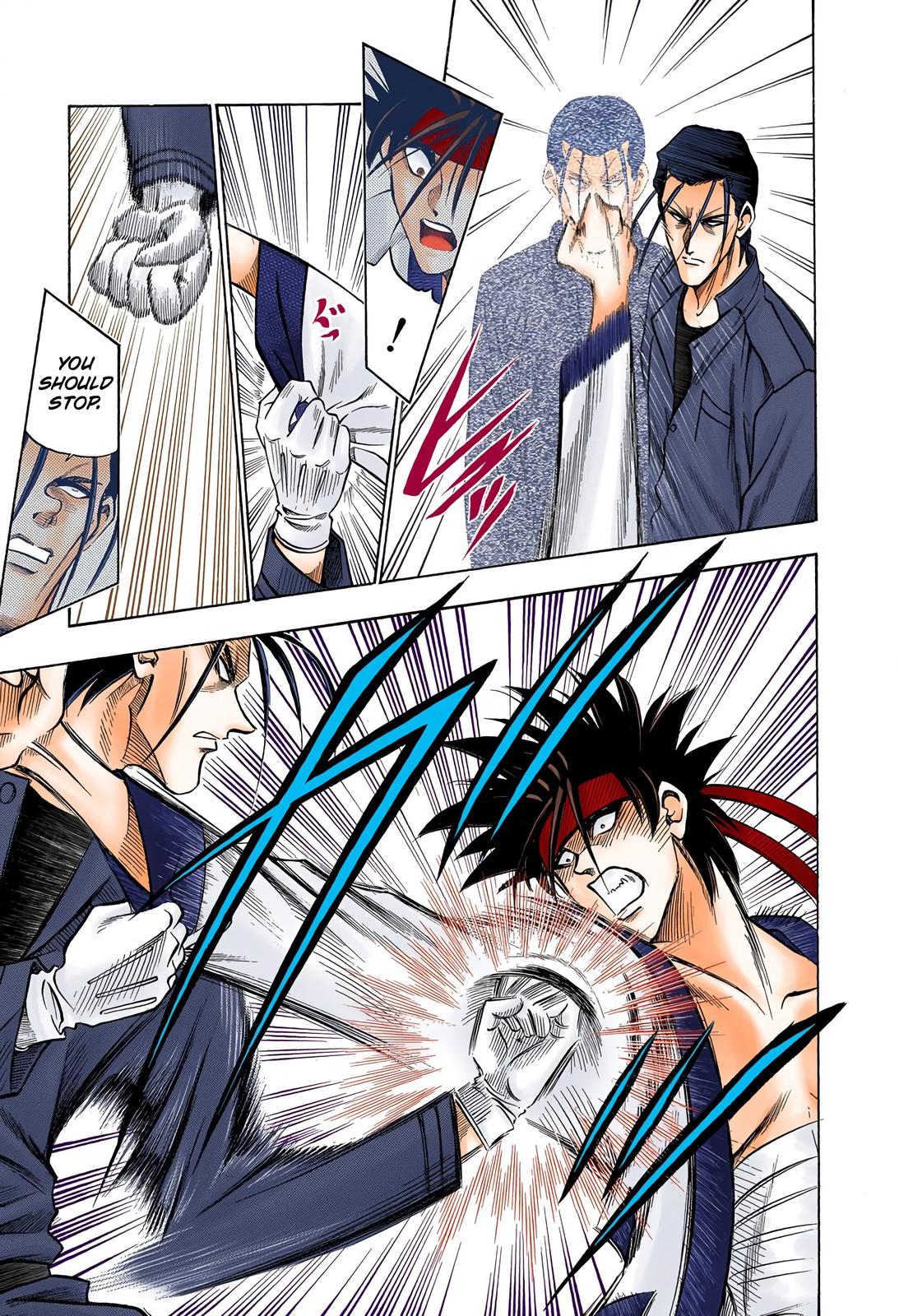 Rurouni Kenshin (Color) Chapter 58