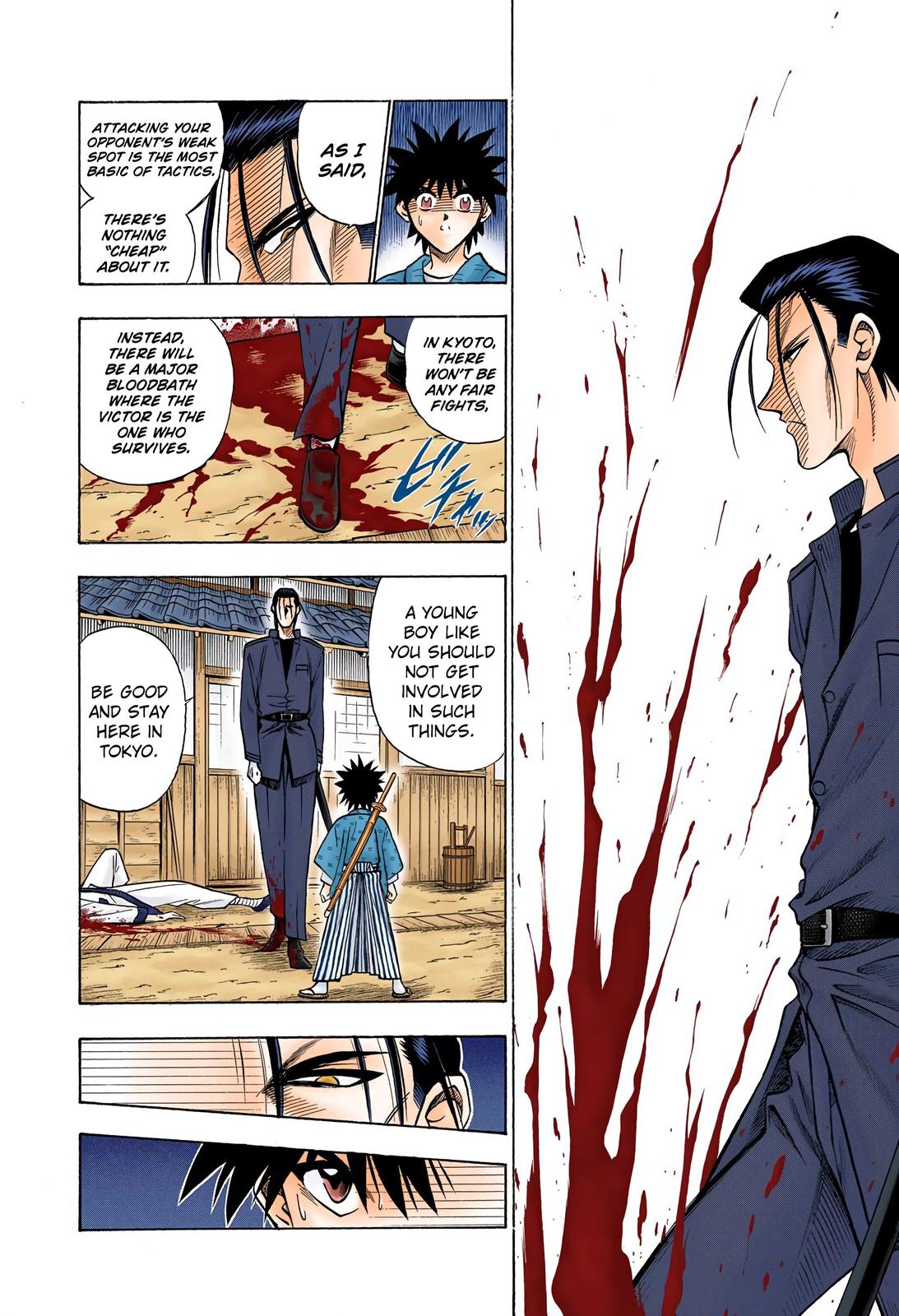 Rurouni Kenshin (Color) Chapter 58