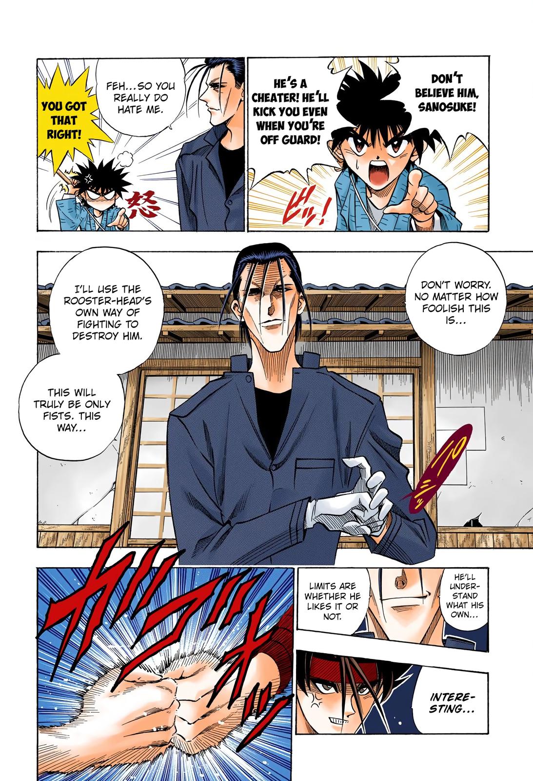 Rurouni Kenshin (Color) Chapter 59