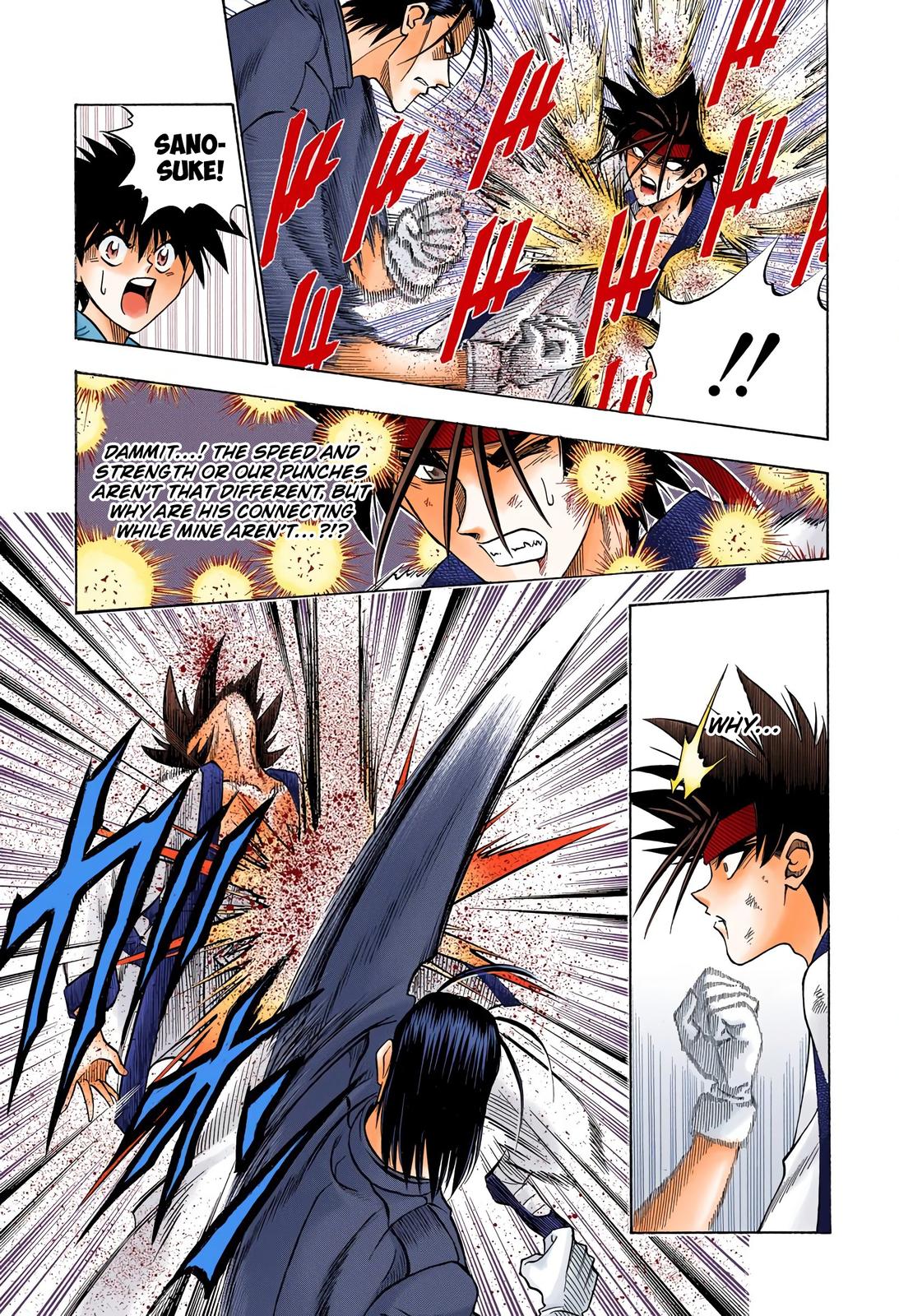 Rurouni Kenshin (Color) Chapter 59