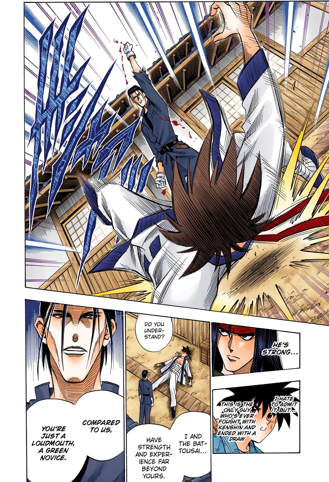 Rurouni Kenshin (Color) Chapter 59