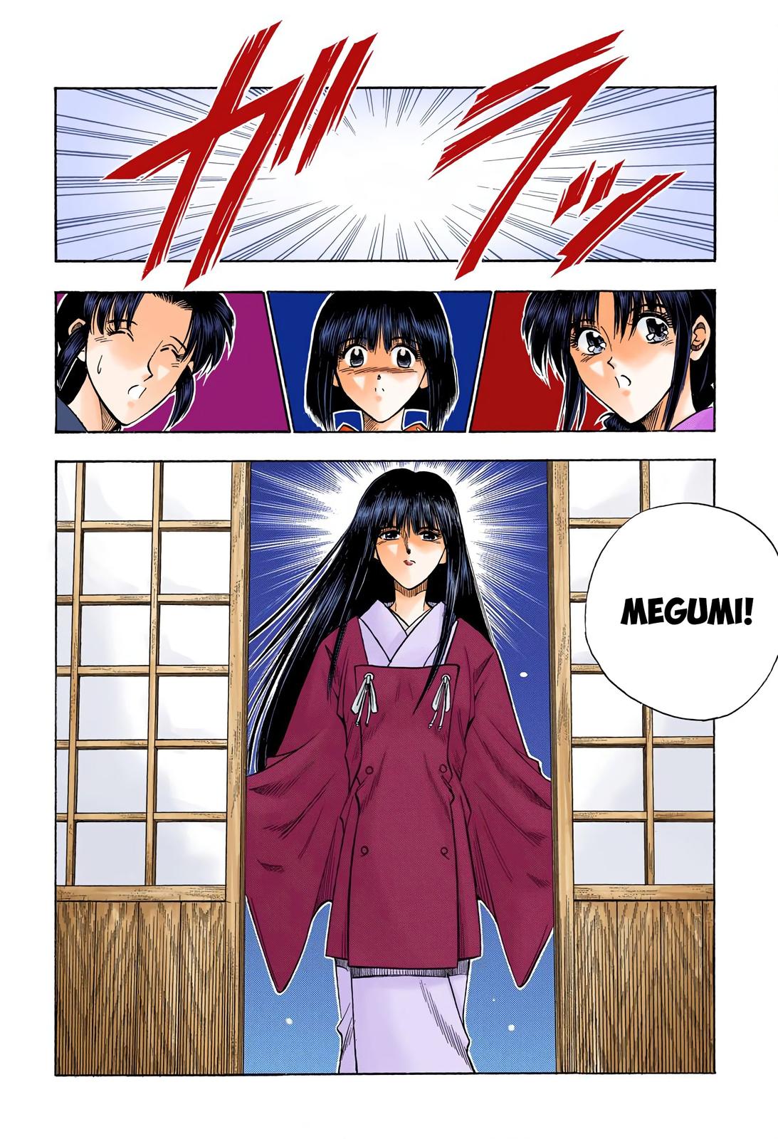 Rurouni Kenshin (Color) Chapter 60