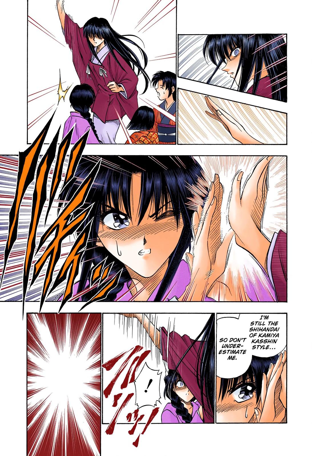 Rurouni Kenshin (Color) Chapter 60