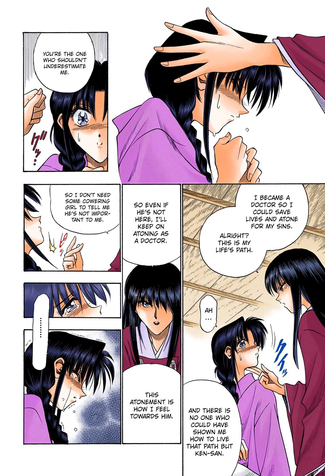 Rurouni Kenshin (Color) Chapter 60
