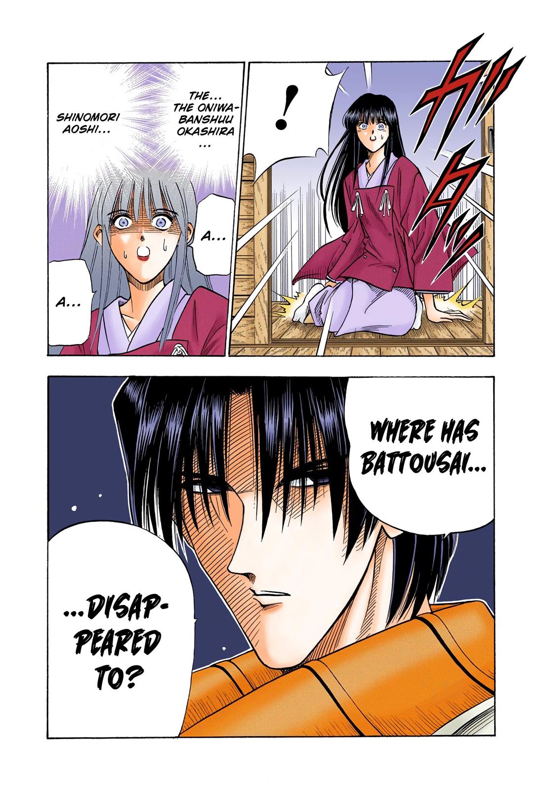 Rurouni Kenshin (Color) Chapter 60