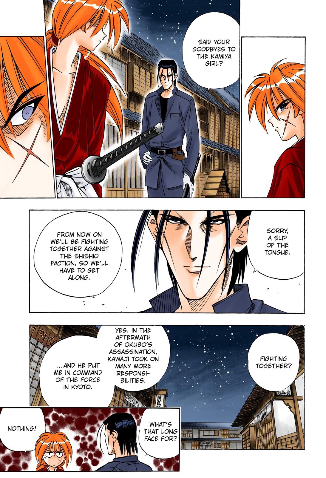 Rurouni Kenshin (Color) Chapter 62