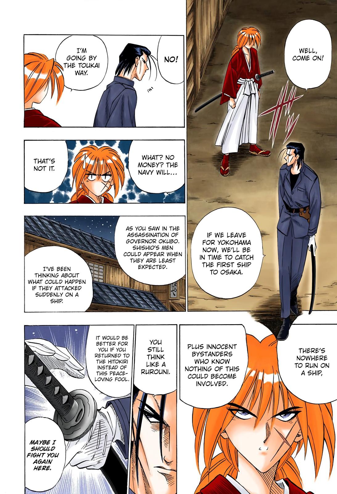 Rurouni Kenshin (Color) Chapter 62