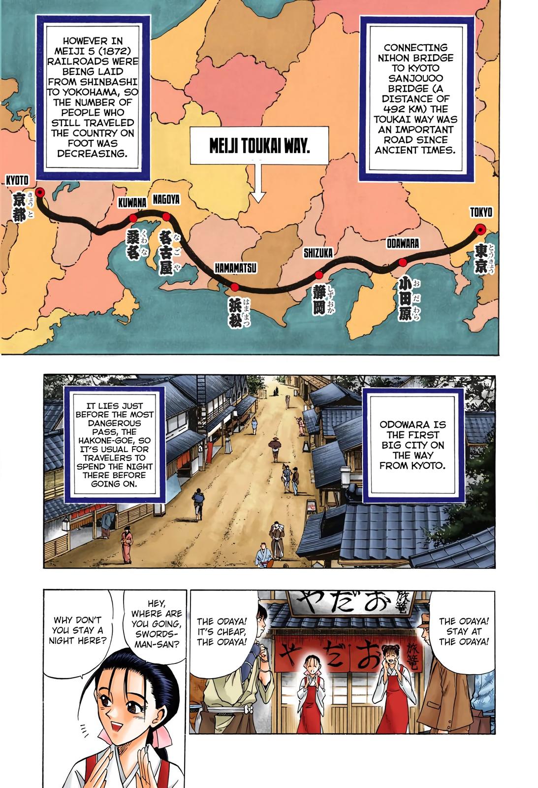 Rurouni Kenshin (Color) Chapter 62