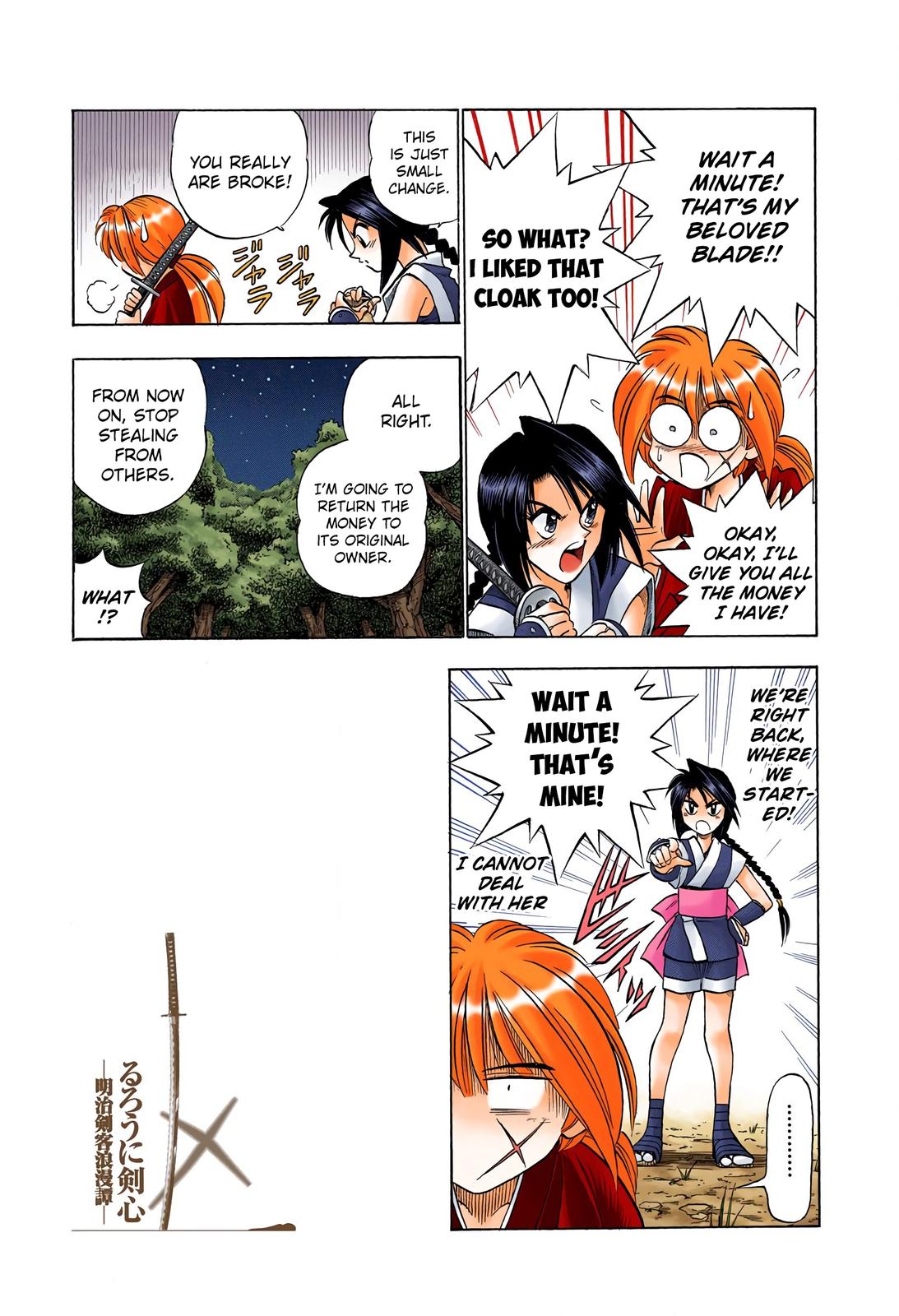 Rurouni Kenshin (Color) Chapter 63
