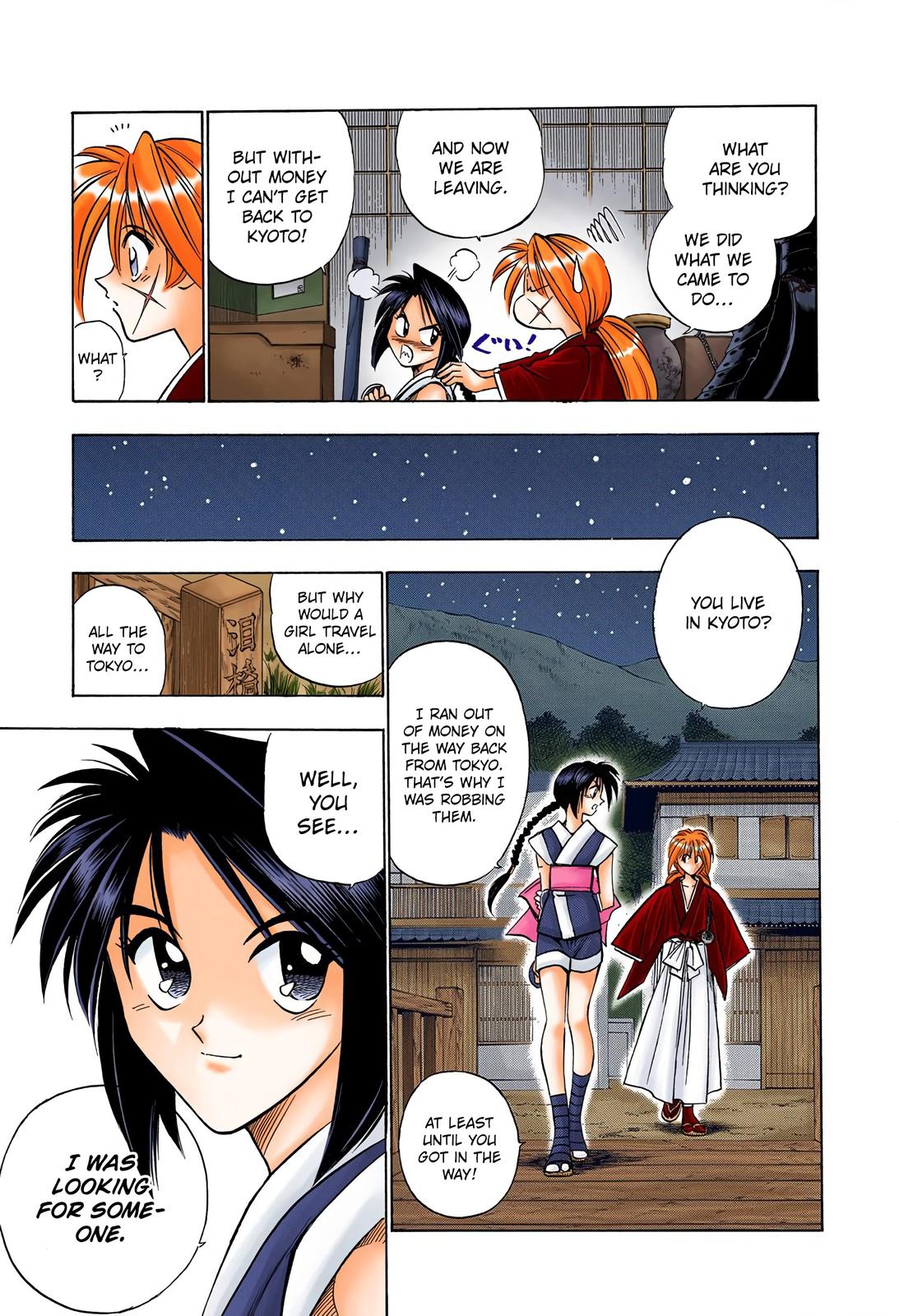 Rurouni Kenshin (Color) Chapter 63