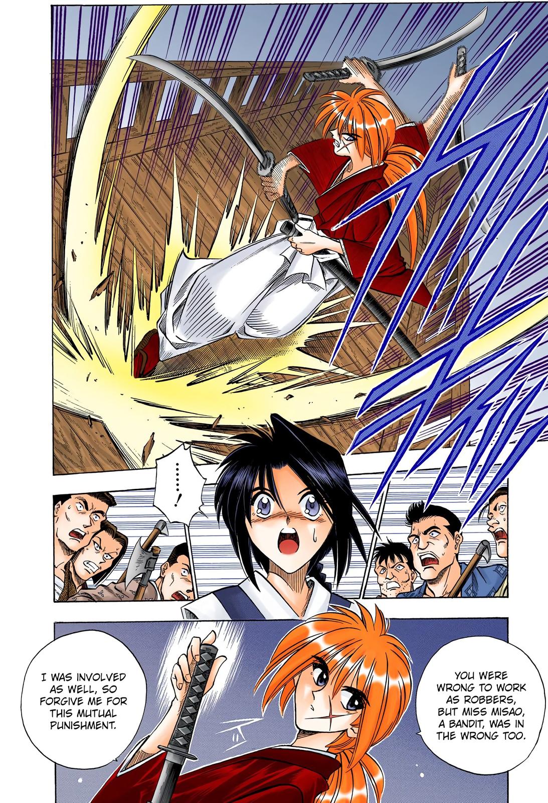 Rurouni Kenshin (Color) Chapter 63