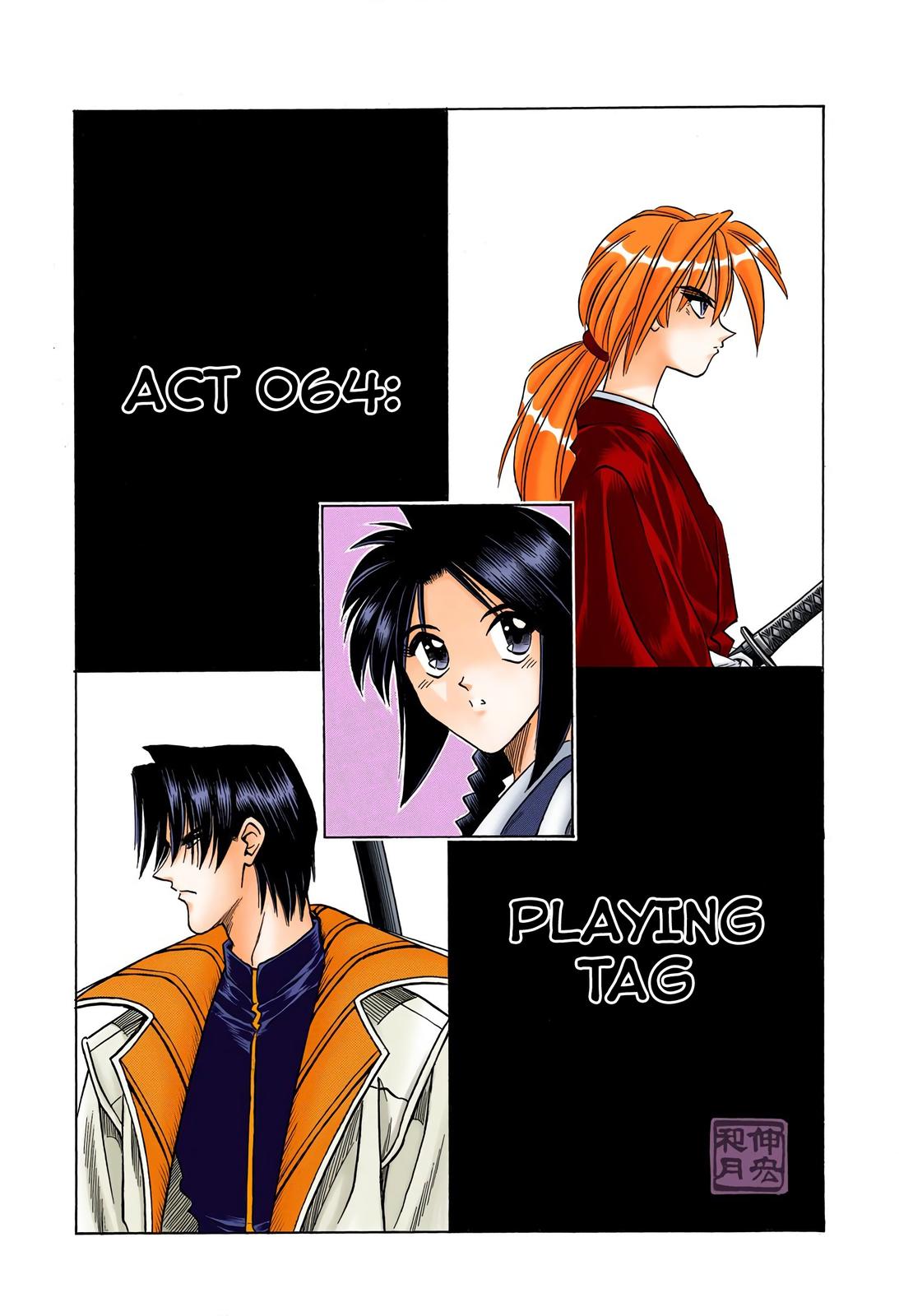 Rurouni Kenshin (Color) Chapter 64