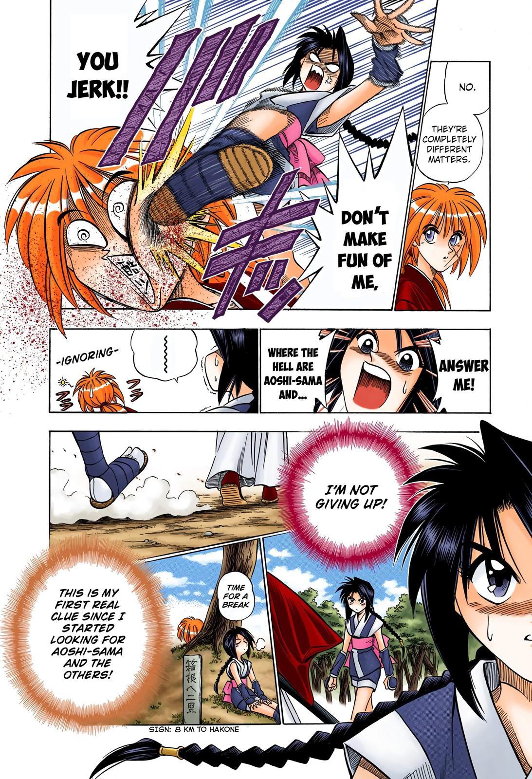 Rurouni Kenshin (Color) Chapter 64