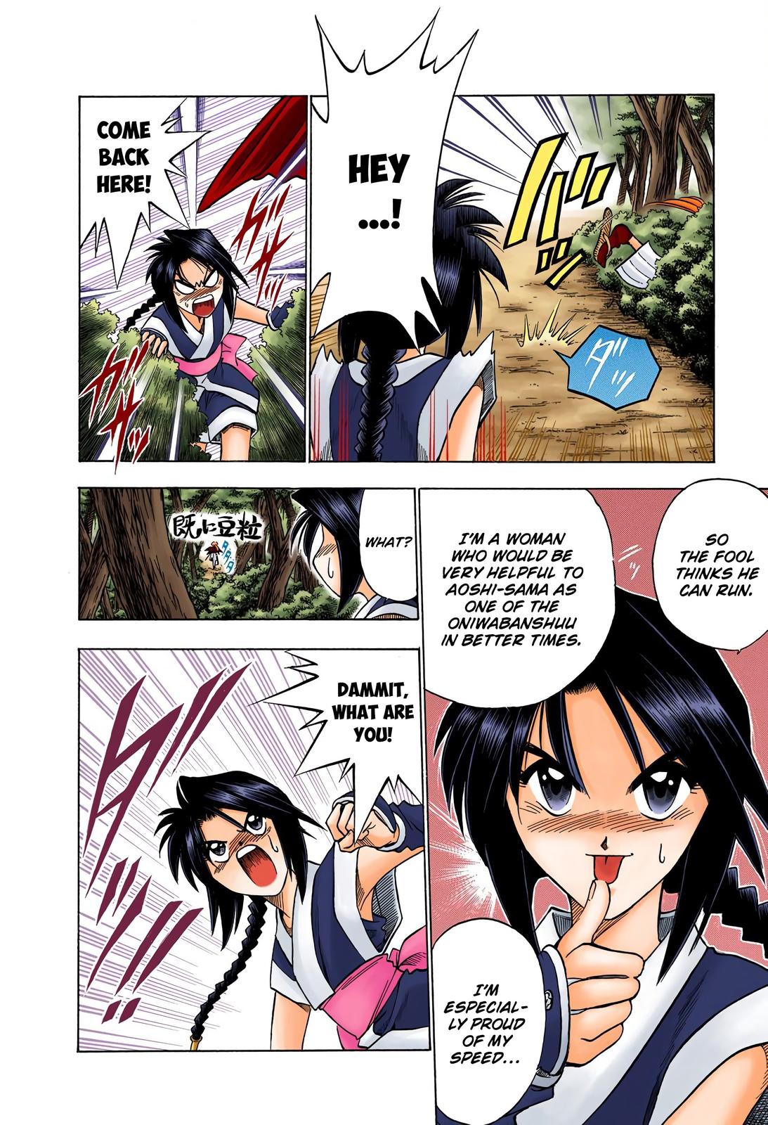 Rurouni Kenshin (Color) Chapter 64