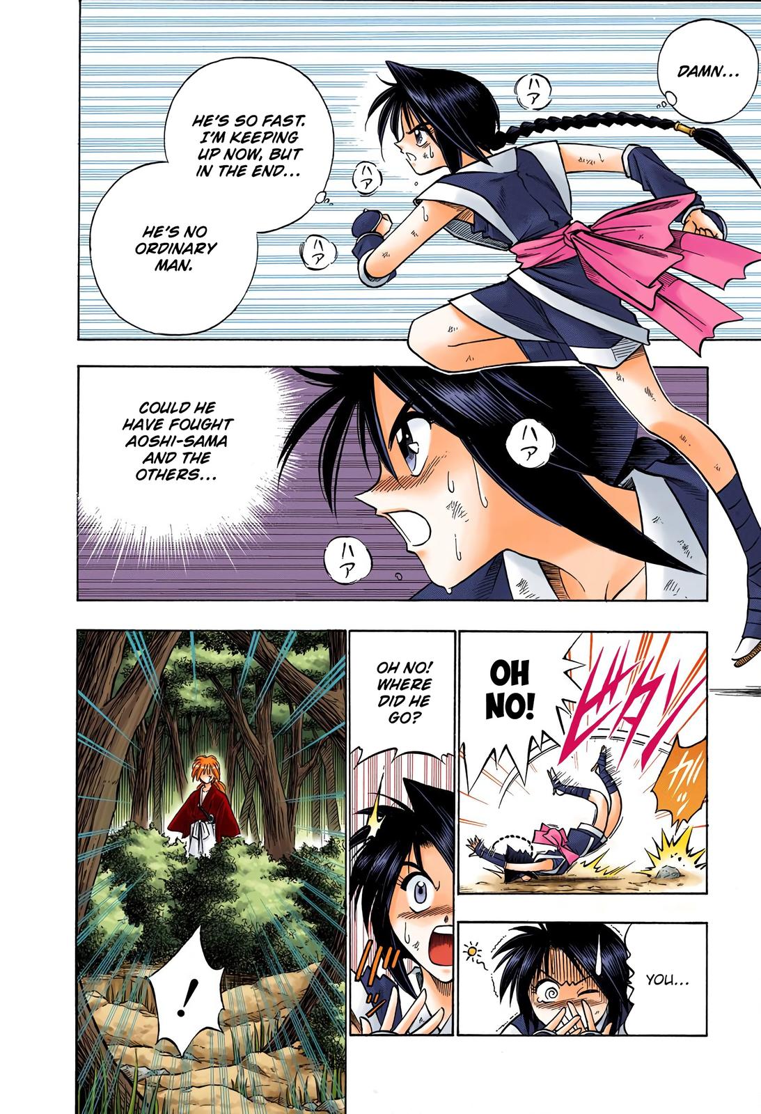 Rurouni Kenshin (Color) Chapter 64