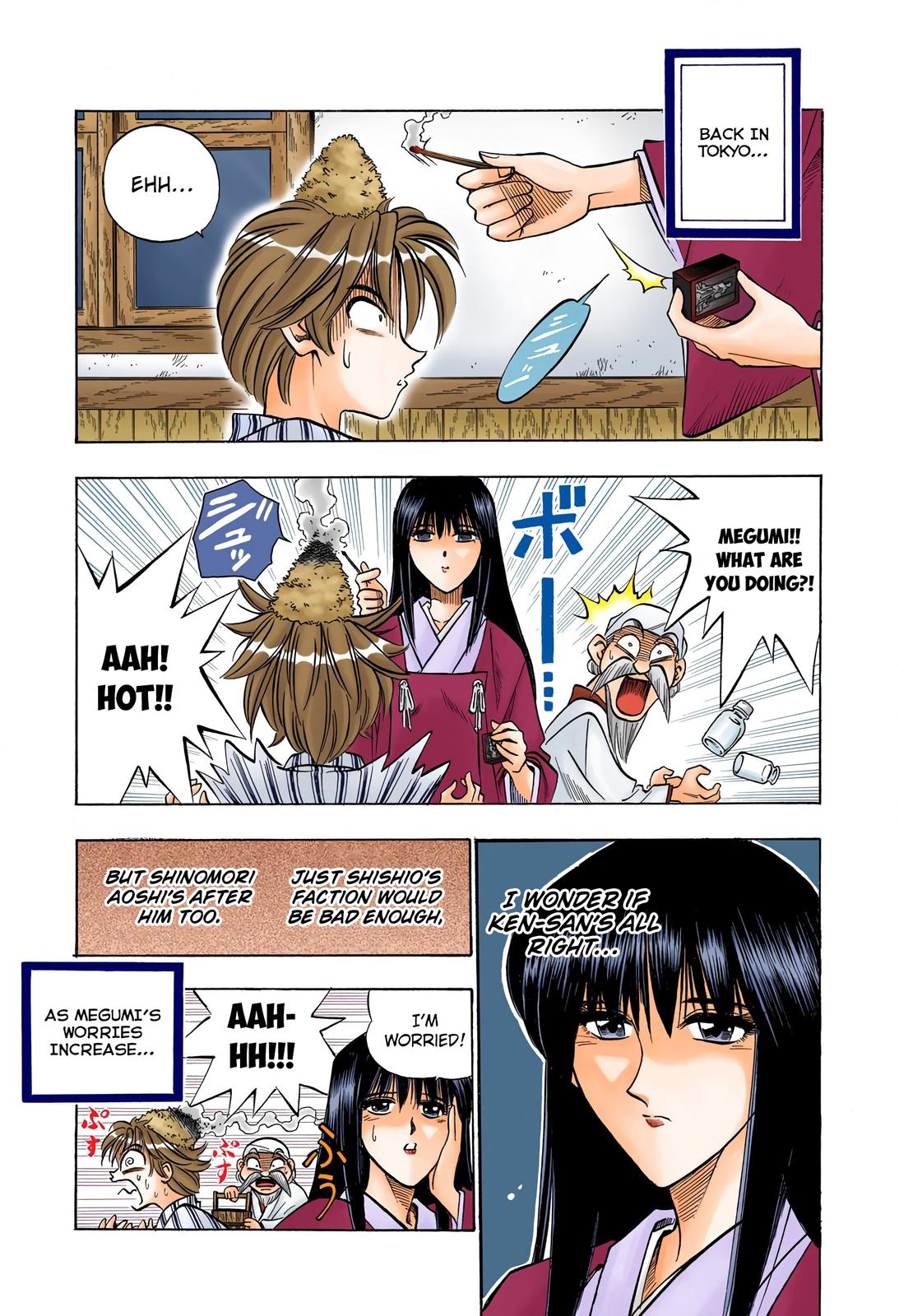 Rurouni Kenshin (Color) Chapter 65