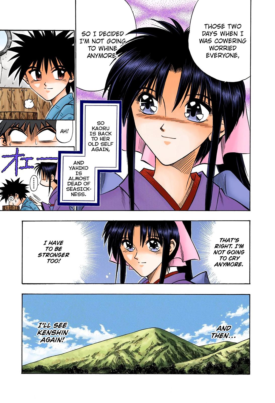 Rurouni Kenshin (Color) Chapter 65