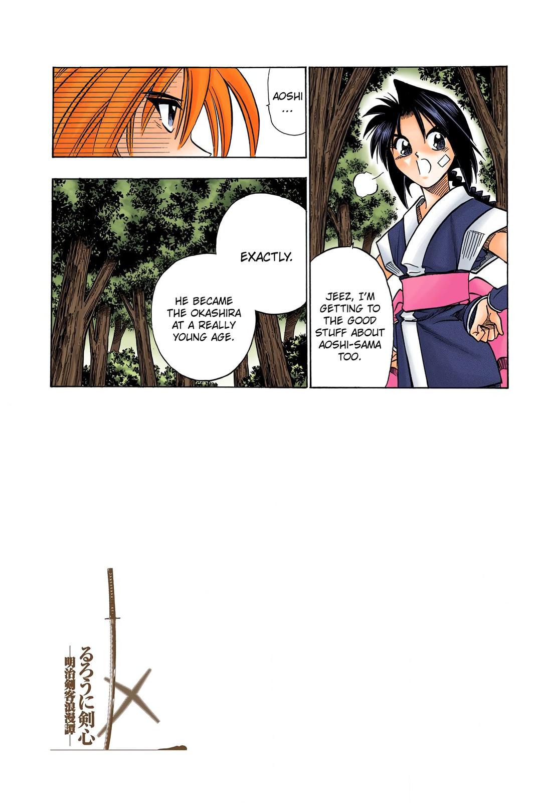 Rurouni Kenshin (Color) Chapter 65