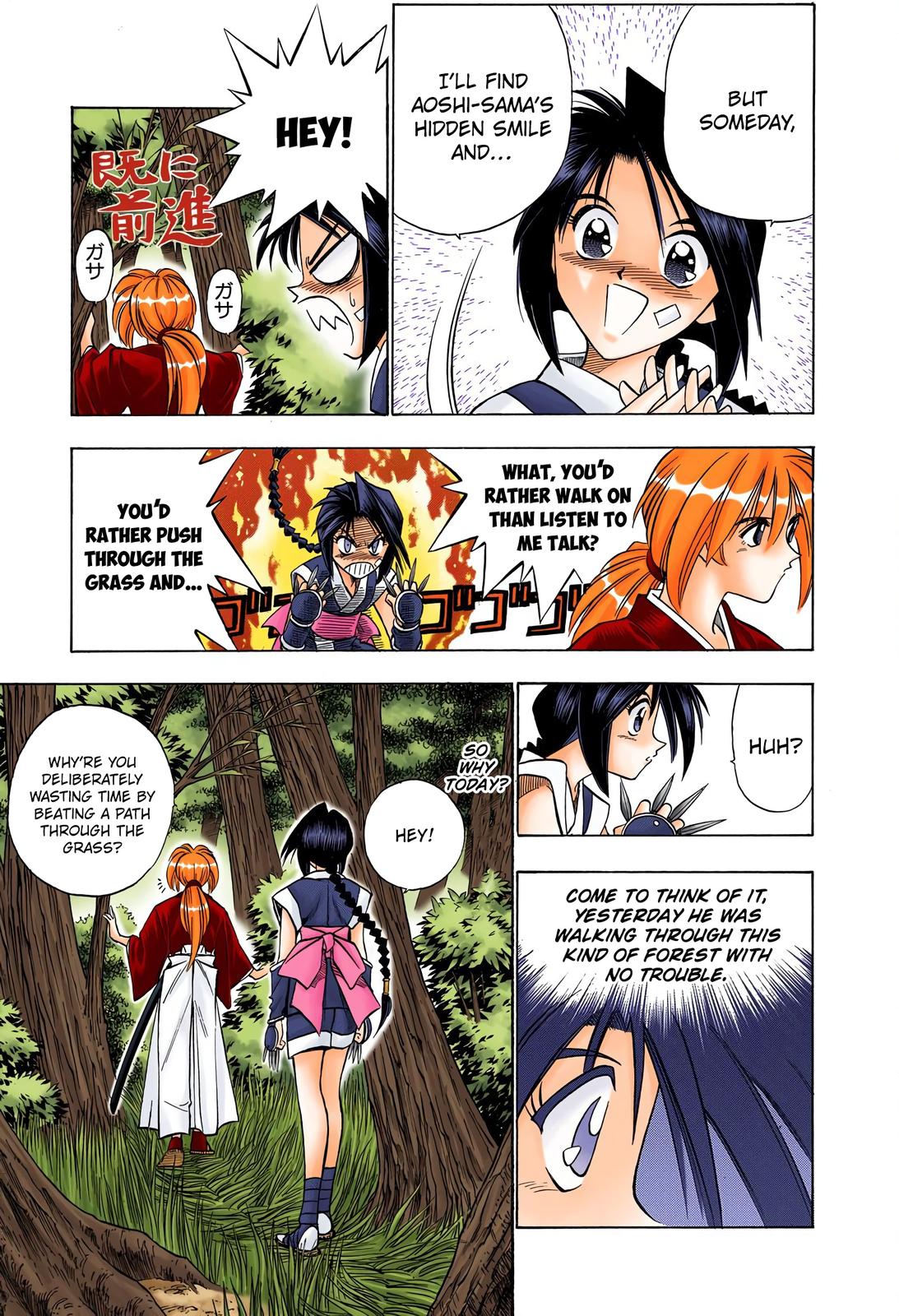 Rurouni Kenshin (Color) Chapter 65