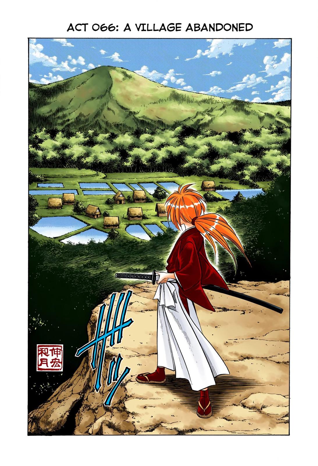 Rurouni Kenshin (Color) Chapter 66