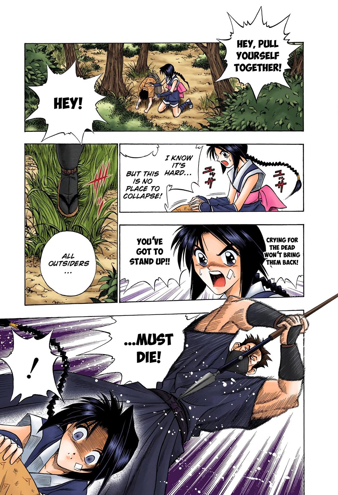 Rurouni Kenshin (Color) Chapter 66