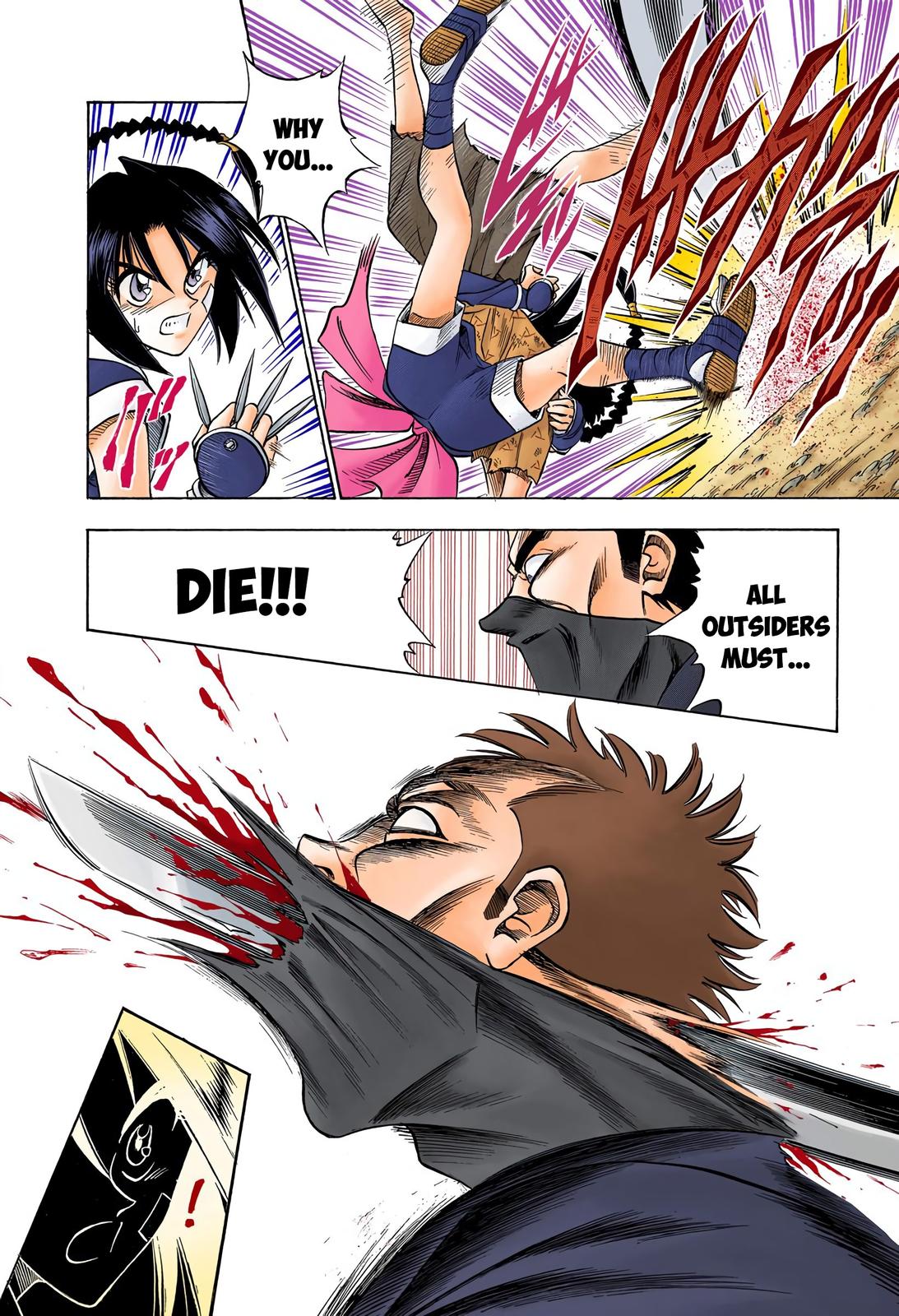 Rurouni Kenshin (Color) Chapter 66