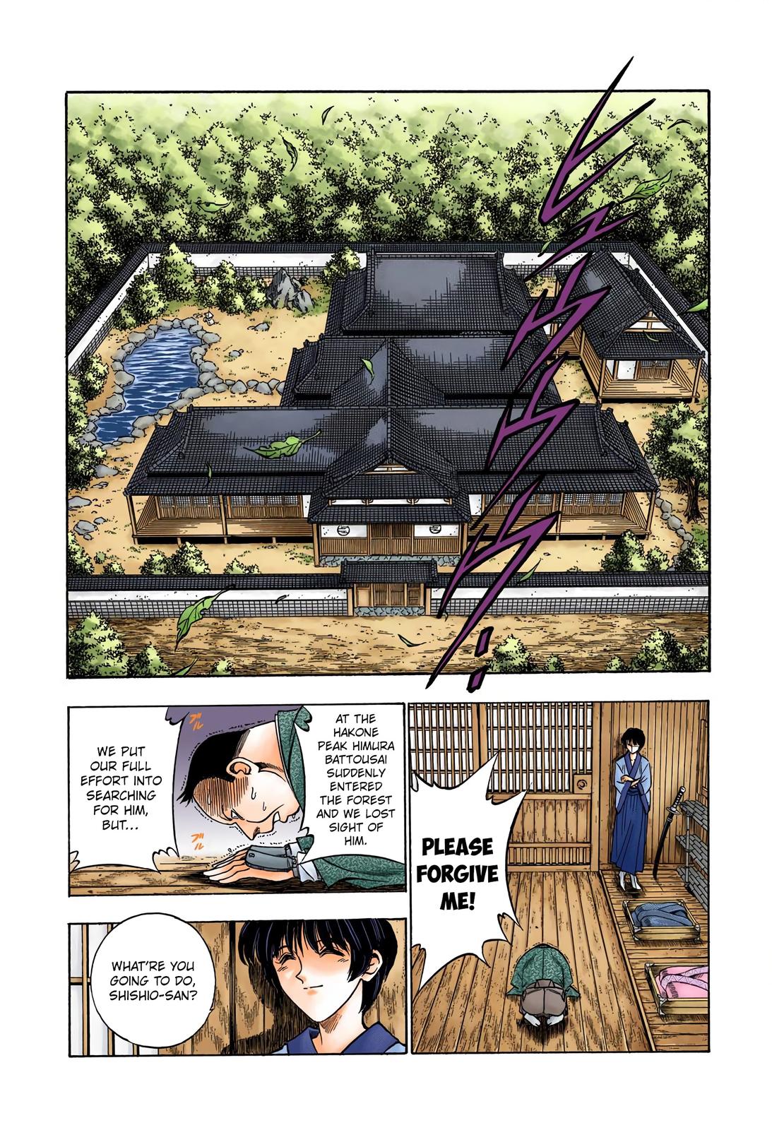 Rurouni Kenshin (Color) Chapter 67