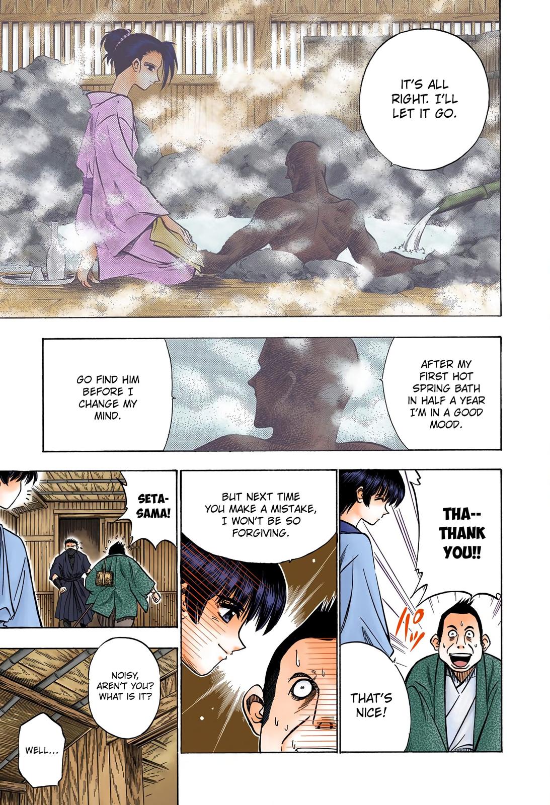 Rurouni Kenshin (Color) Chapter 67