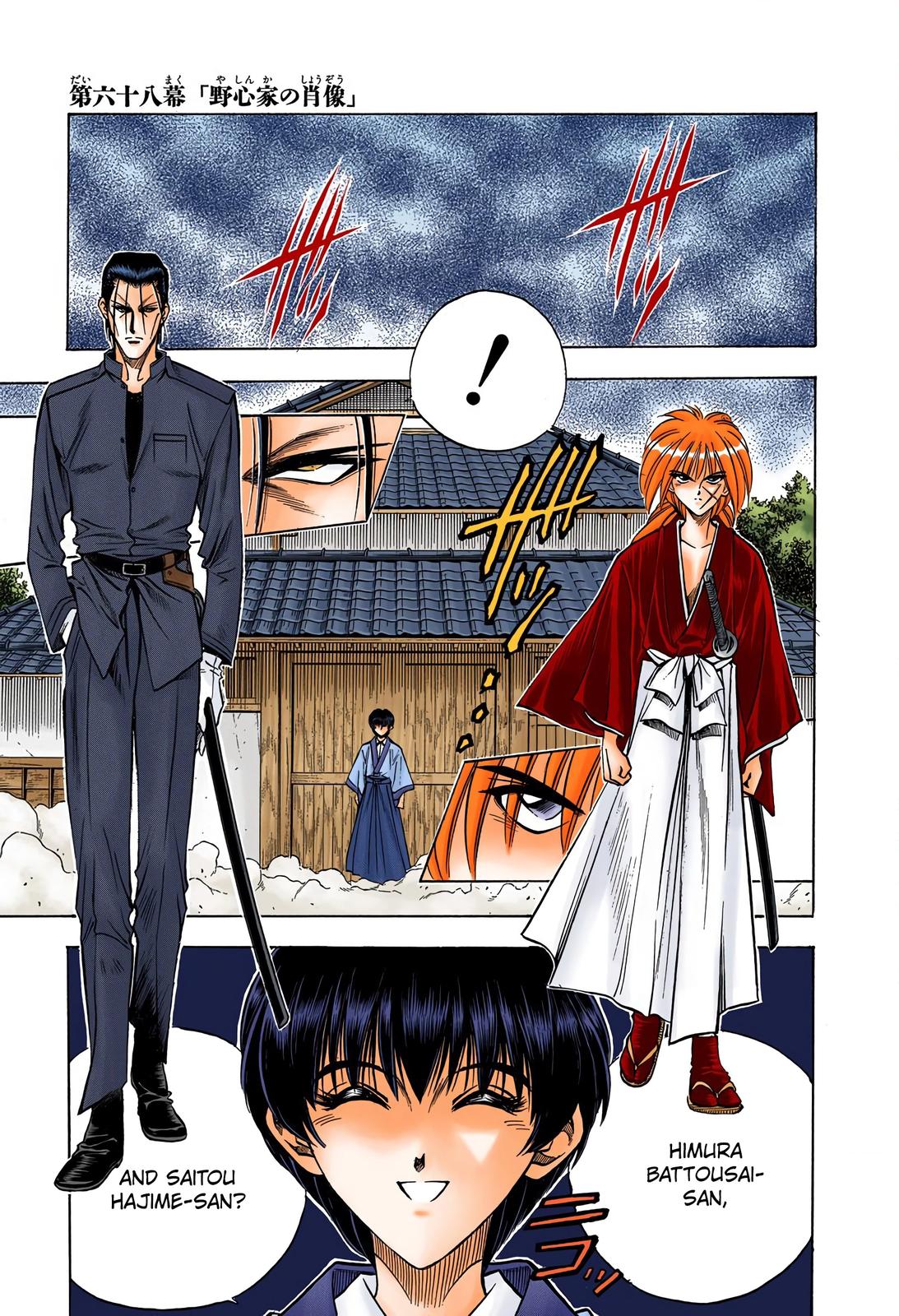 Rurouni Kenshin (Color) Chapter 68