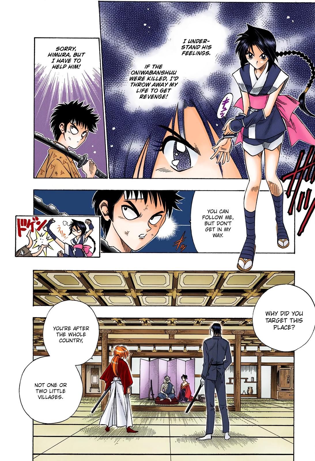 Rurouni Kenshin (Color) Chapter 68