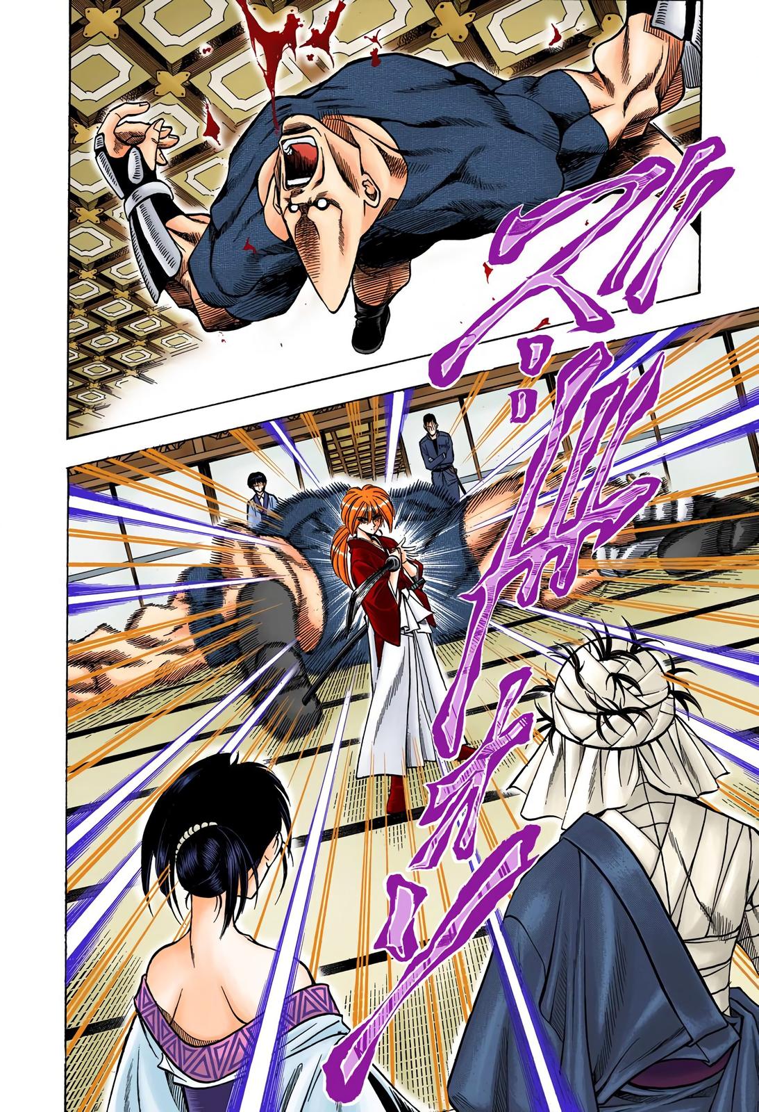 Rurouni Kenshin (Color) Chapter 70