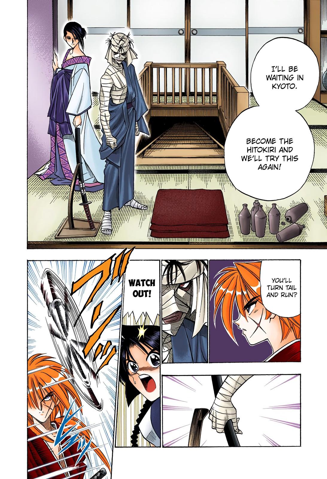 Rurouni Kenshin (Color) Chapter 70